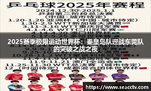彩神vll首页