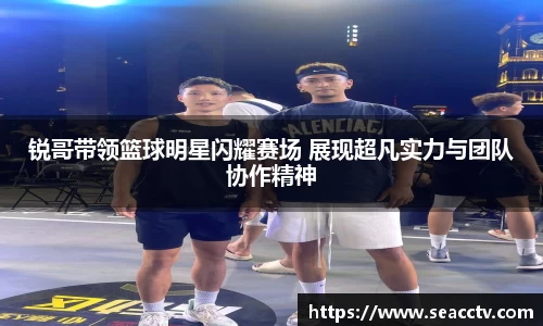 彩神官网