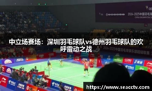 彩神vll首页