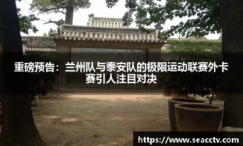 彩神