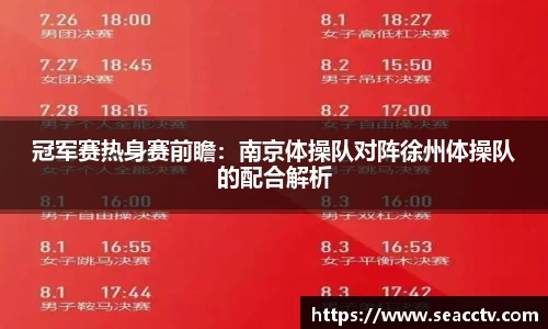 彩神Vll