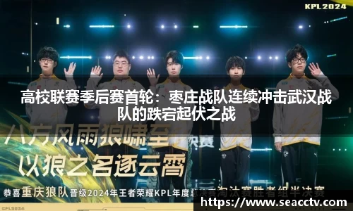 彩神vll首页