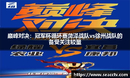 彩神官网