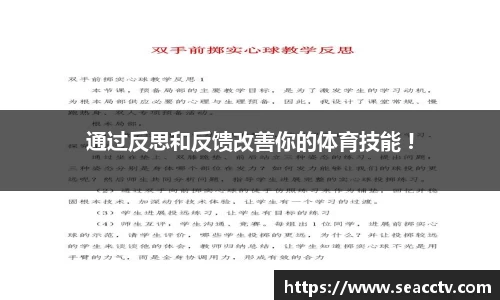 彩神vll首页
