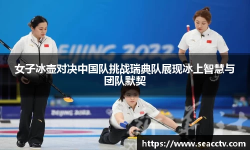 币游国际首页