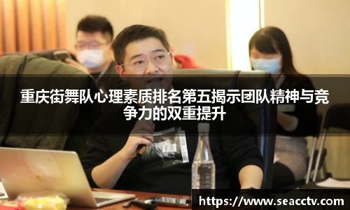 币游国际APP